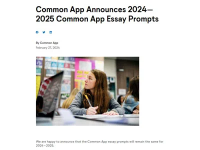 Common App 2024-2025申请季主文书题目保持不变！文书该如何创新？