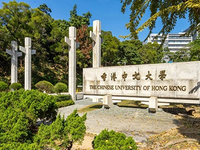 【香港中文大学】全专业汇总及申请攻略