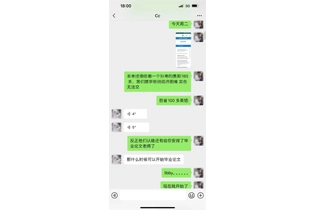 错过缴纳补考费用~如何挽救毕业论文？