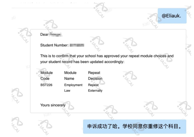 申诉成功！患严重焦虑症考试影响发挥