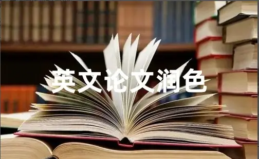 英国留学：coursework小技巧！快来学习下吧