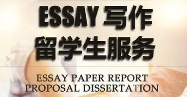 还不会写Persuasive Essay ？保姆级教程教你怎么写出高分论文