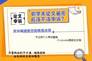 中小学知识科普小红书配图.jpg