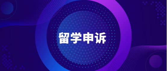 Abstract四大关键元素