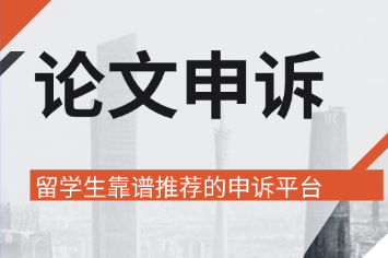 第二次补考没过 & 多部门沟通障碍
