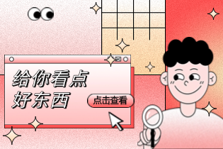 commentary和summary相结合.png