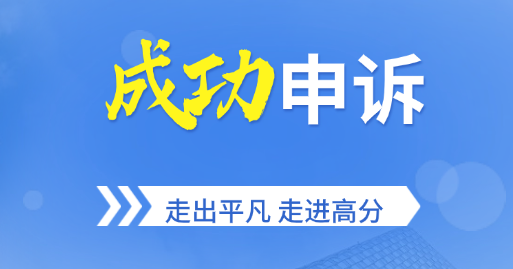 澳洲病假条代开的实操指南