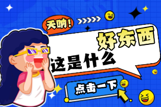 留学生申诉服务：挂科/论文申诉/退学申诉的专业支持与解决方案