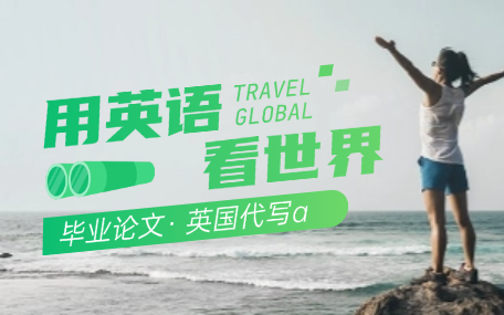 已根据审稿意见逐条修改稿件