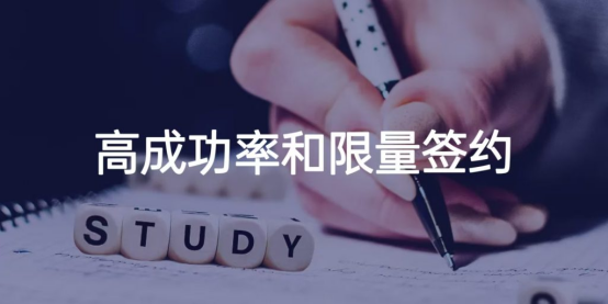 GPA管理服务