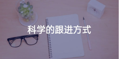 过渡词的分类与示例