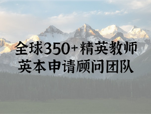 GPA管理4.0学术陪跑