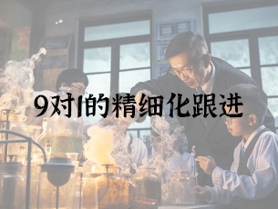 GPA管理英刊维尔