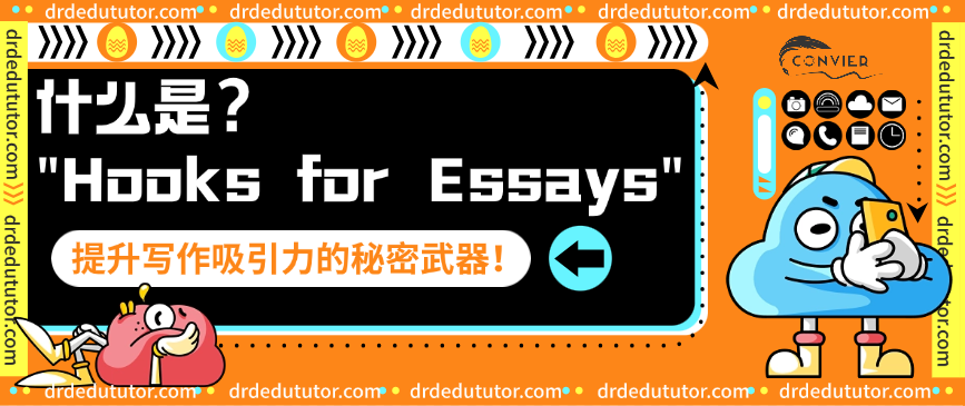What Are Hooks for Essays