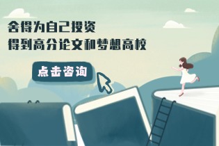 如何创新性地处理已有研究和理论.jpg