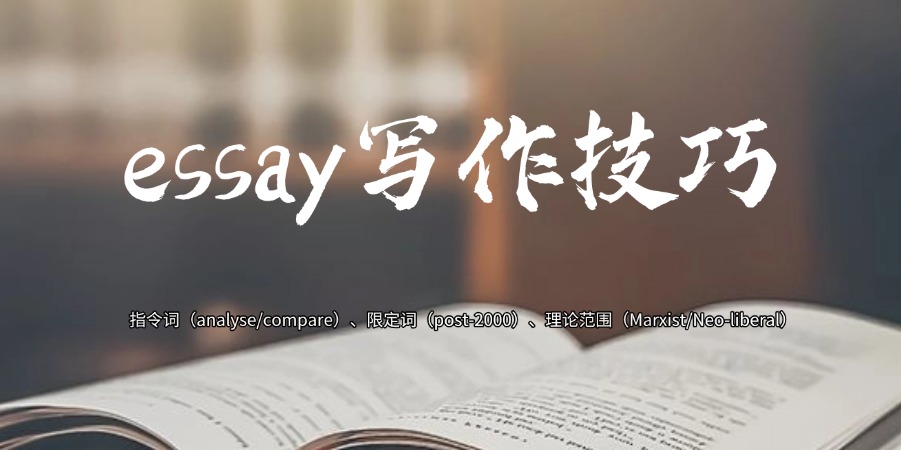 如何构建你的护理论文