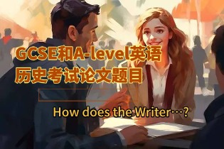 How_does_the_Writer….jpg How_does_the_Writer….jpg