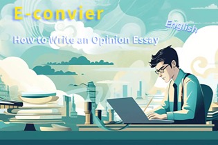 How_to_Write_an_Opinion_Essay.jpg How_to_Write_an_Opinion_Essay.jpg