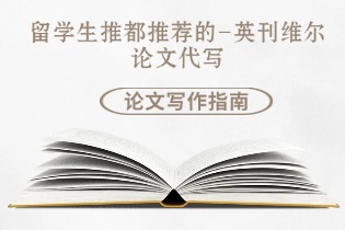 essay-writing-guide-marking-guidelines.jpg essay-writing-guide-marking-guidelines.jpg