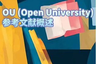 Open_University.jpg