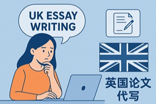 An Exploration of Essay Writing Services in the UK