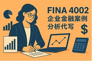 英国作业代写.jpg